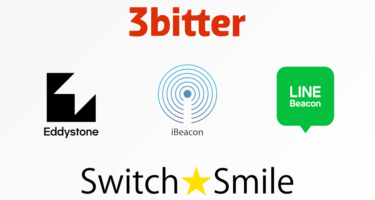 https://switch-smile.com/wp-content/uploads/img-3bitter-1200x640.png